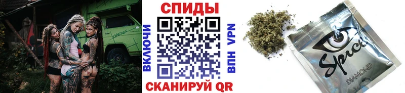 БУТИРАТ Butirat  закладка  это наркотические препараты  Когалым  блэк спрут ТОР 