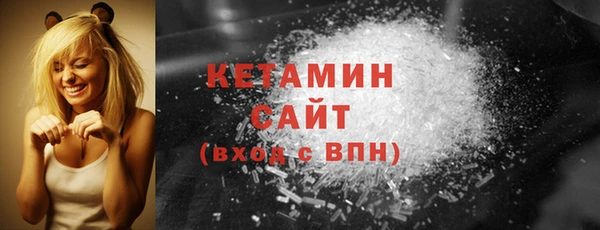 мяу мяу мука Богданович