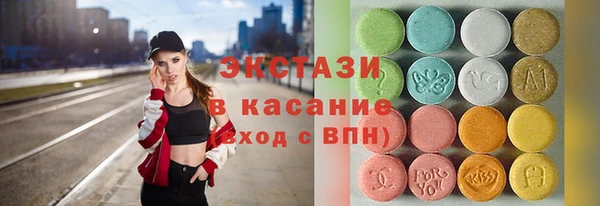 мяу мяу мука Богданович