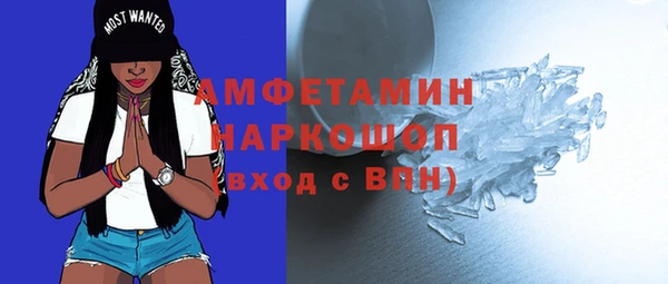 мяу мяу мука Богданович