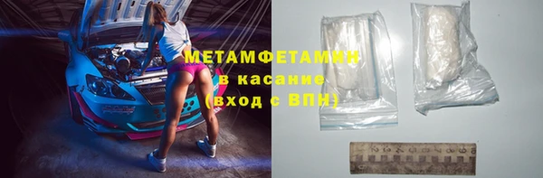 мяу мяу мука Богданович