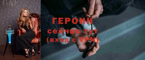 СК Богородск