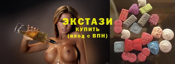 мяу мяу мука Богданович