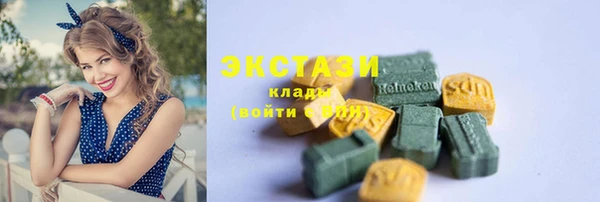 мяу мяу мука Богданович