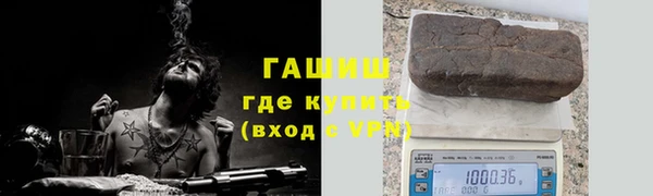 мяу мяу мука Богданович
