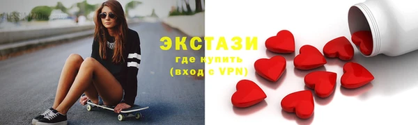 мяу мяу мука Богданович