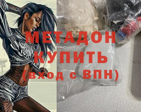 мяу мяу мука Богданович
