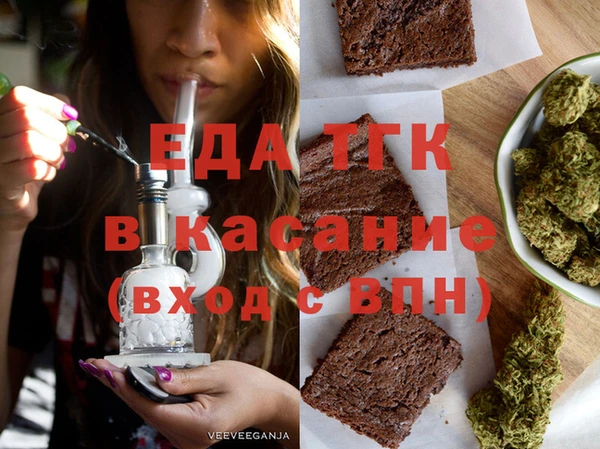 мяу мяу мука Богданович