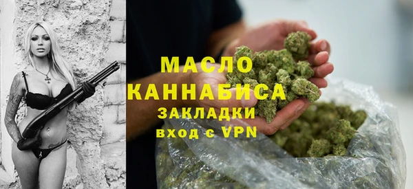 мяу мяу мука Богданович