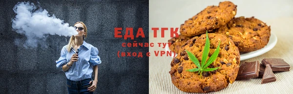 мяу мяу мука Богданович