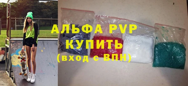мяу мяу мука Богданович