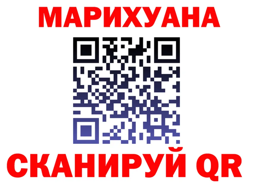 А ПВП СК ТОР мориарти блэк спрут Когалым