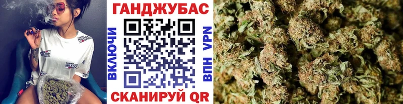 Марихуана гибрид  Когалым 